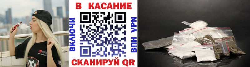 Купить закладку МАРИХУАНА  Амфетамин  Alpha-PVP  Мефедрон  ГАШИШ  Cocaine  Кунгур