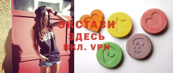 a pvp Бронницы