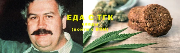 a pvp Бронницы