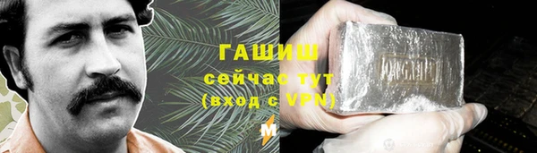 MDMA Premium VHQ Бугульма