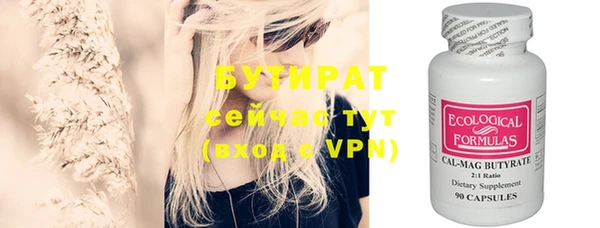 a pvp Бронницы