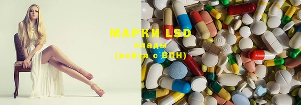 MDMA Premium VHQ Бугульма