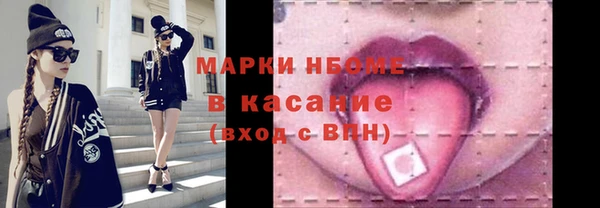a pvp Бронницы