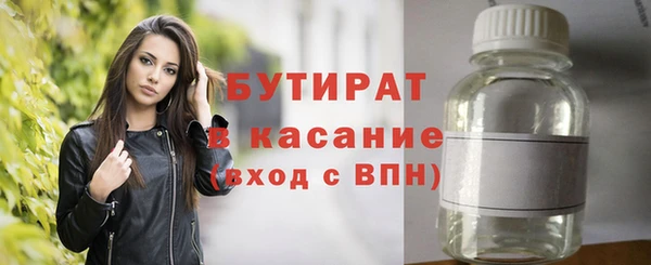 a pvp Бронницы