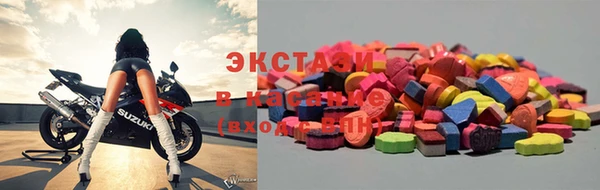 a pvp Бронницы