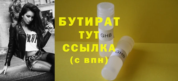a pvp Бронницы
