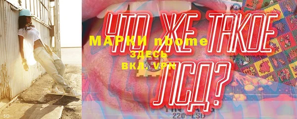 MDMA Premium VHQ Бугульма