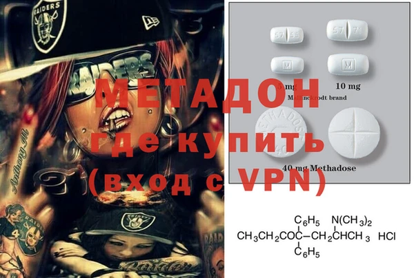a pvp Бронницы
