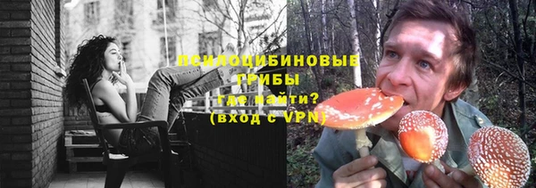 a pvp Бронницы