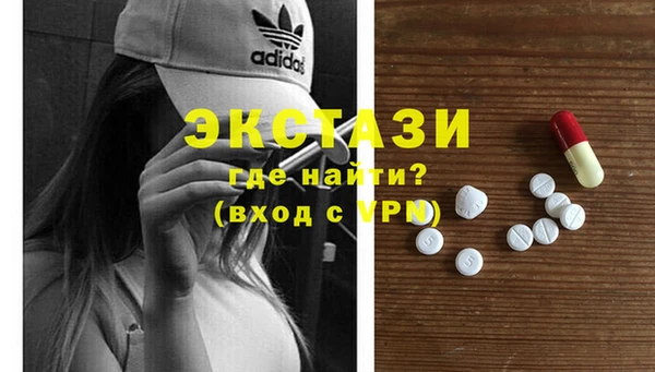 a pvp Бронницы