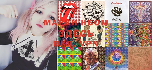 MDMA Premium VHQ Бугульма