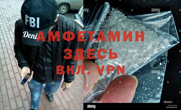 a pvp Бронницы