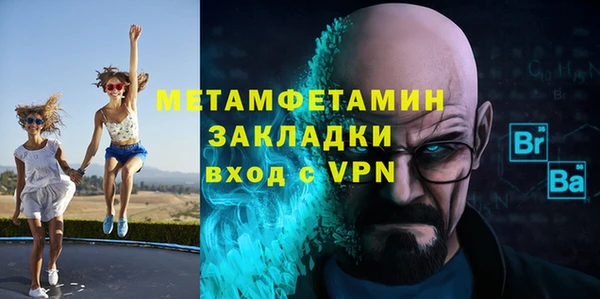 a pvp Бронницы