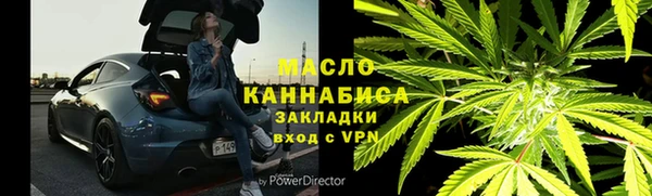 a pvp Бронницы