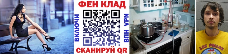 Первитин винт  Купить закладки  Кунгур 