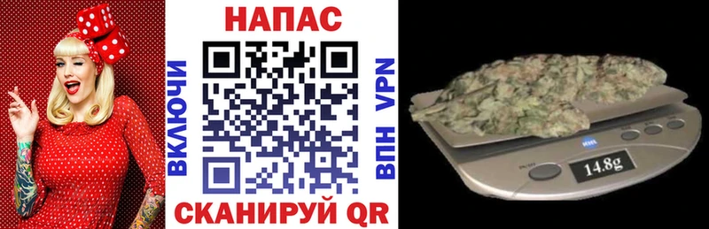 Марихуана тримм  Купить  Кунгур 